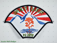 2015 - 12th British Columbia & Yukon Jamboree - Spirit Quest